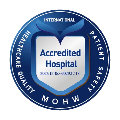 KAHF Accreditation Logo