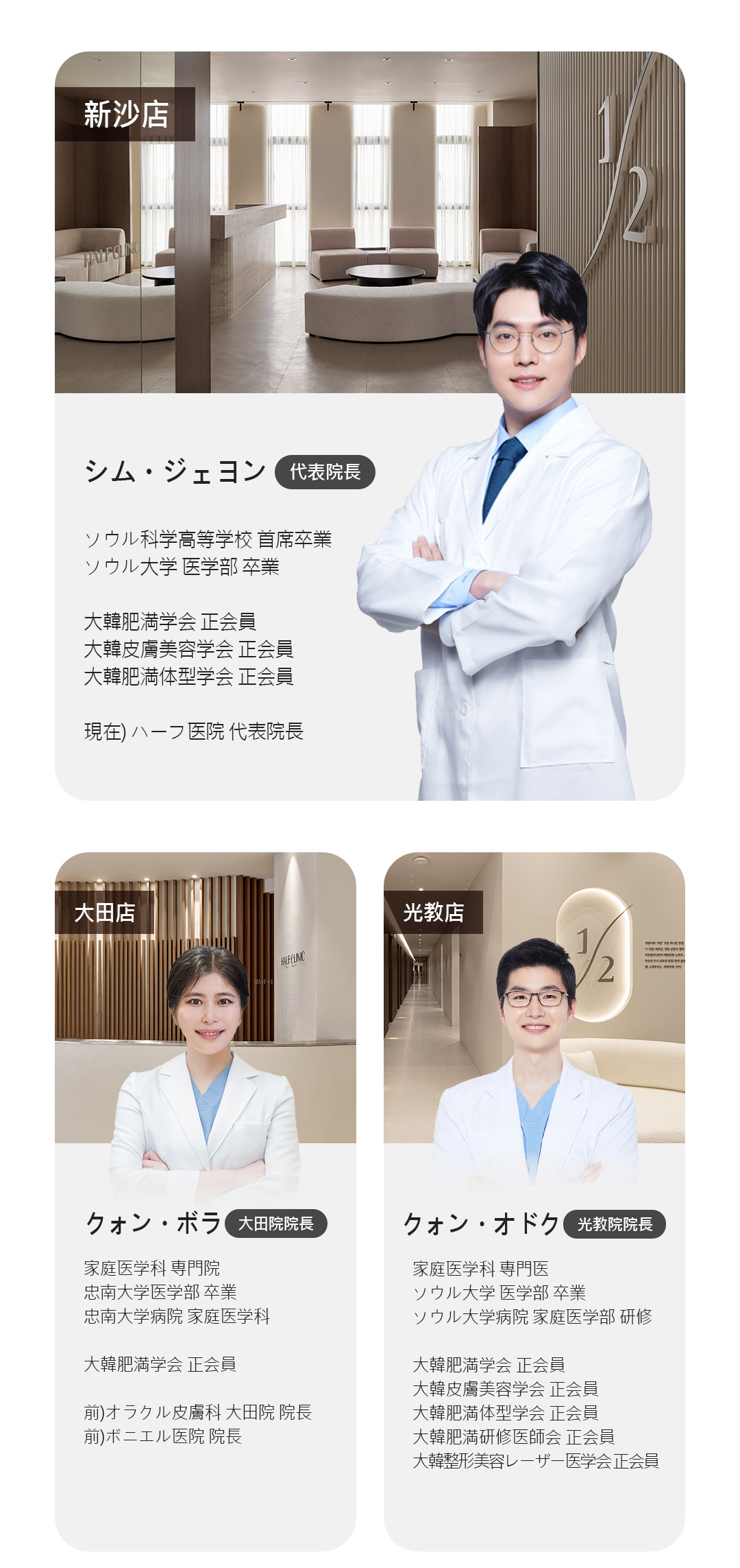 이미지 3