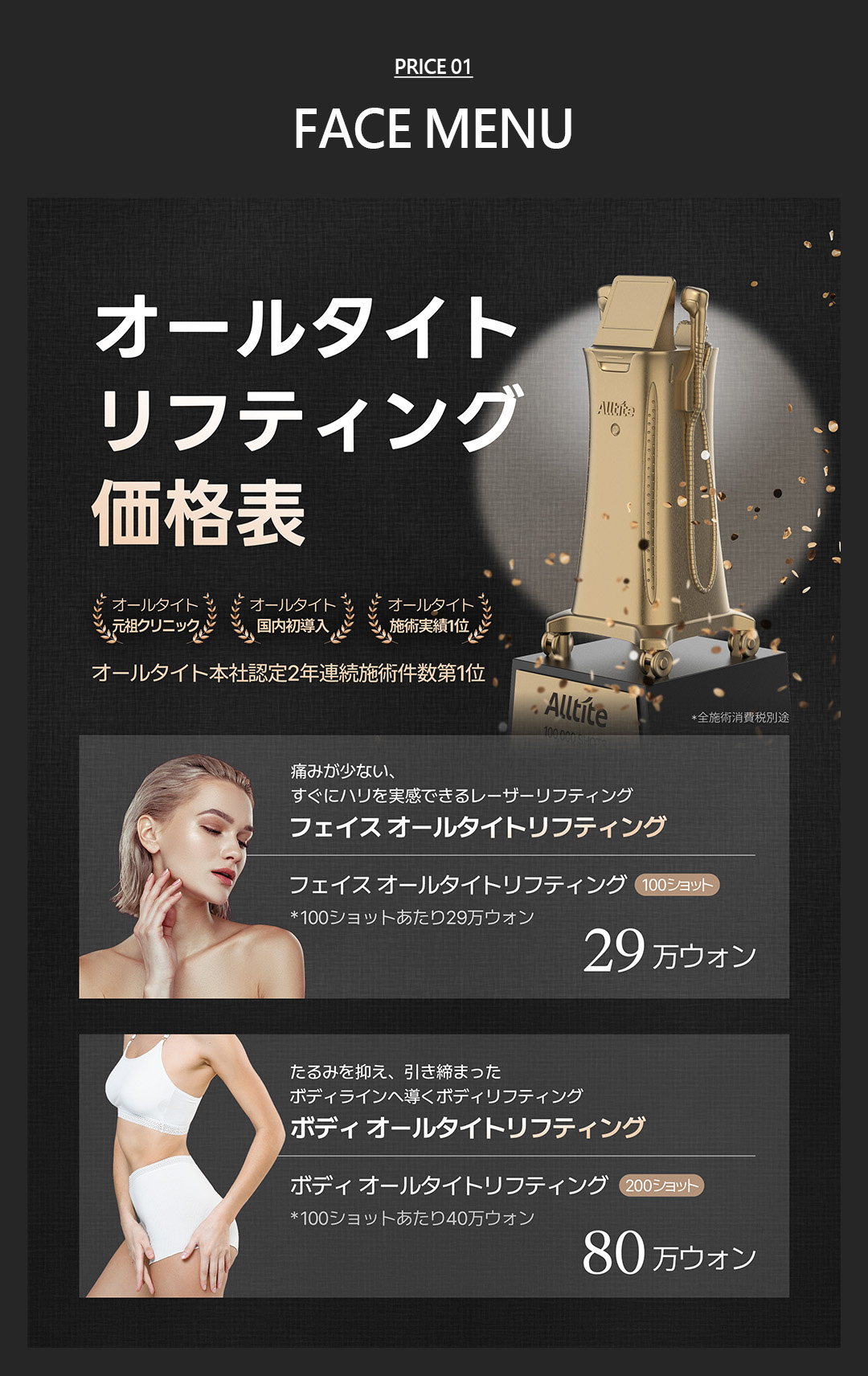 이미지 1