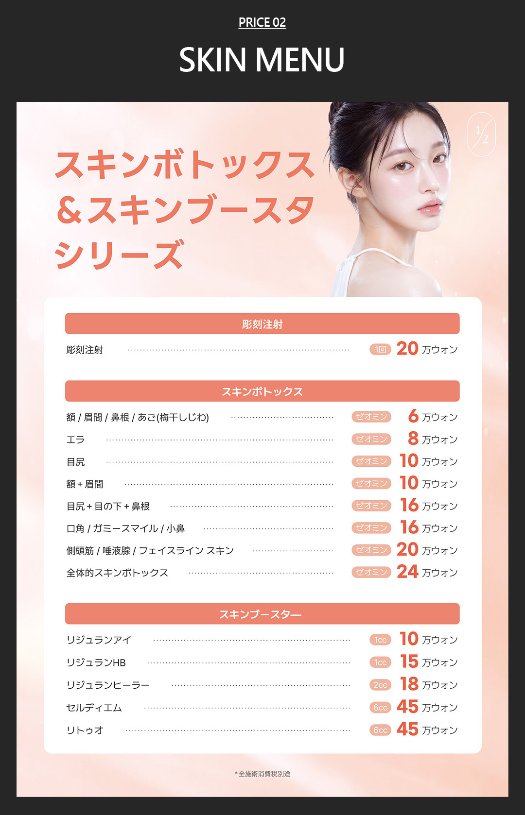 이미지 2