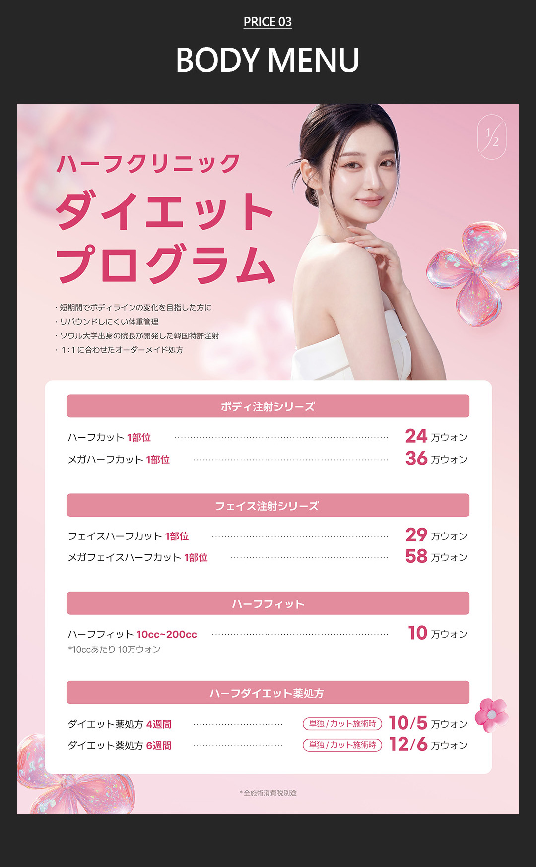 이미지 3